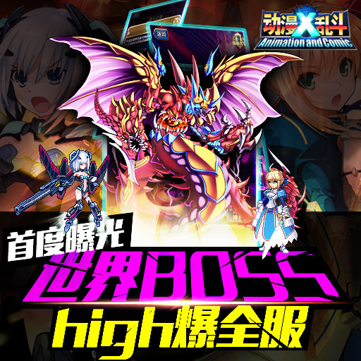 关于空前绝后表现惊人，刷新历史记录再次笑傲赛场的信息